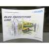 Formulate-HC1-Horizontal-curve -1-tension-fabric-display