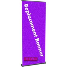 1200 Series Replacement Banner